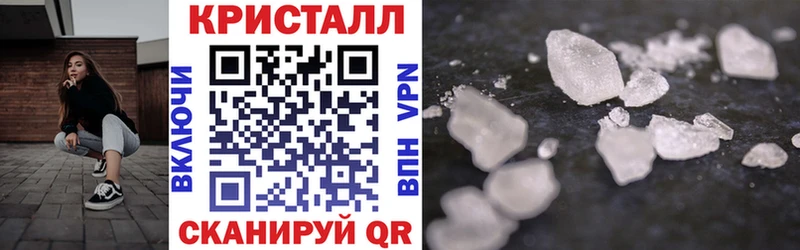 OMG рабочий сайт  Заозёрск  АМФ VHQ  наркота 