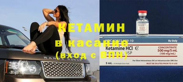 не бодяженный Белоозёрский