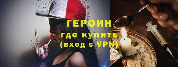 ПСИЛОЦИБИНОВЫЕ ГРИБЫ Беломорск