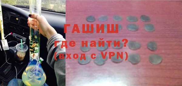 не бодяженный Белоозёрский
