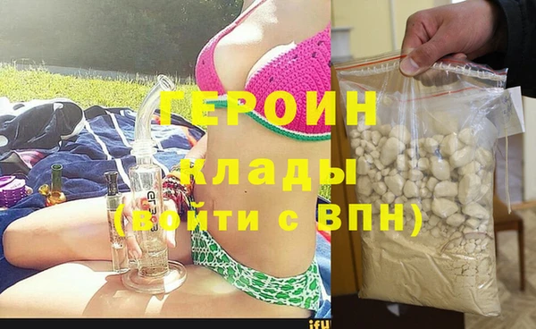 не бодяженный Белоозёрский
