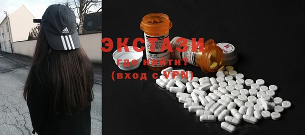 мефедрон VHQ Баксан