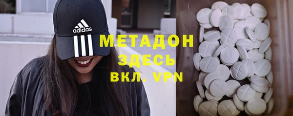 а пвп мука Балахна