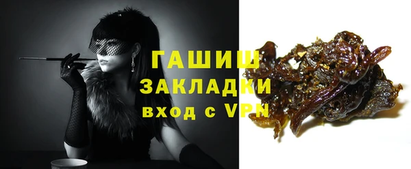 не бодяженный Белоозёрский
