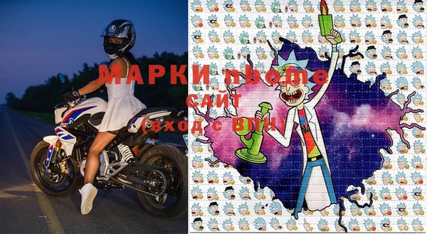 ПСИЛОЦИБИНОВЫЕ ГРИБЫ Беломорск