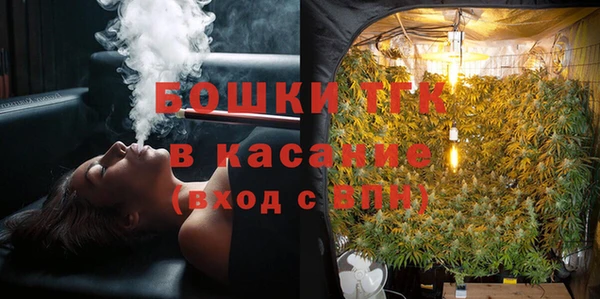 кокаин Белокуриха