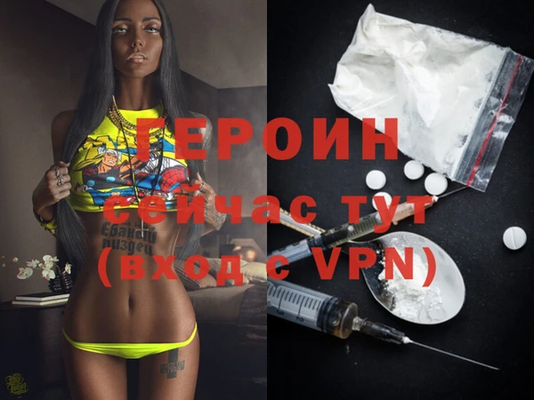 ПСИЛОЦИБИНОВЫЕ ГРИБЫ Беломорск