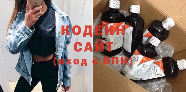 не бодяженный Белоозёрский