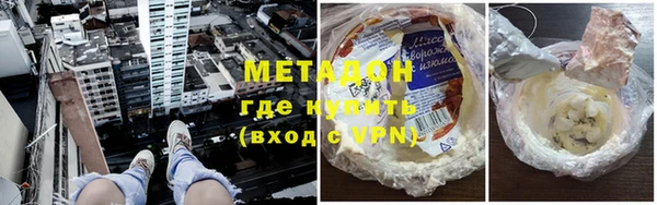 ПСИЛОЦИБИНОВЫЕ ГРИБЫ Беломорск