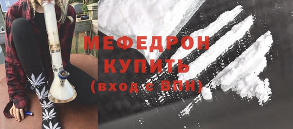 не бодяженный Белоозёрский