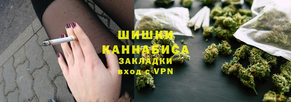 а пвп мука Балахна