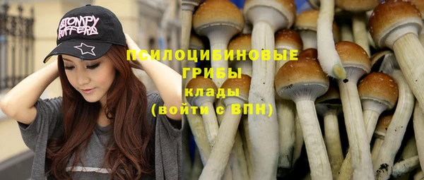 мефедрон VHQ Баксан