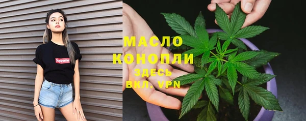 не бодяженный Белоозёрский