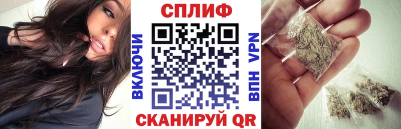 Канабис ГИДРОПОН Заозёрск